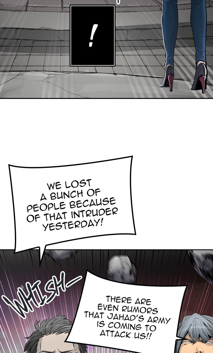 Page 119 of Chapter 455