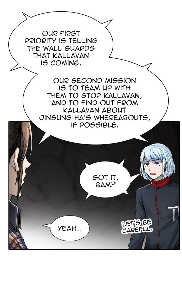 Page 12 of Chapter 455