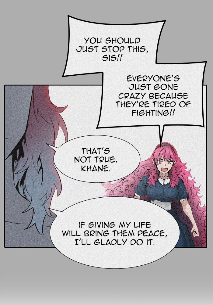 Page 124 of Chapter 455