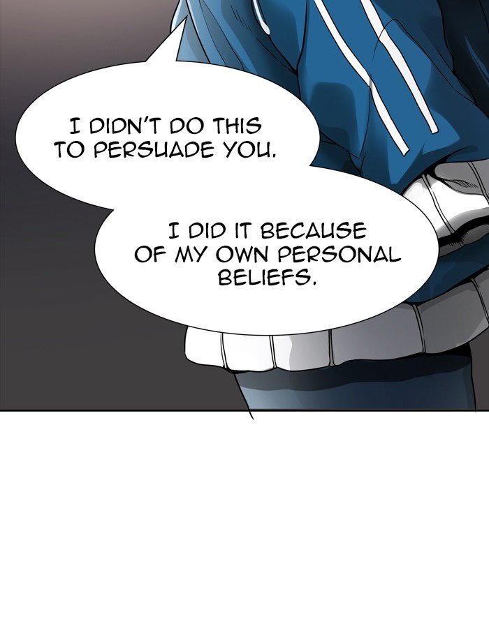 Page 142 of Chapter 455