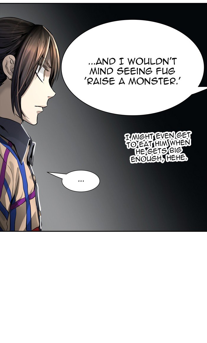 Page 17 of Chapter 455