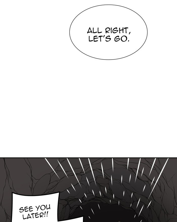 Page 18 of Chapter 455