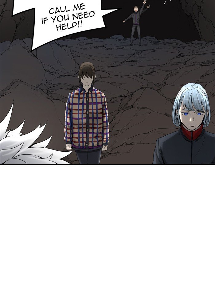 Page 19 of Chapter 455