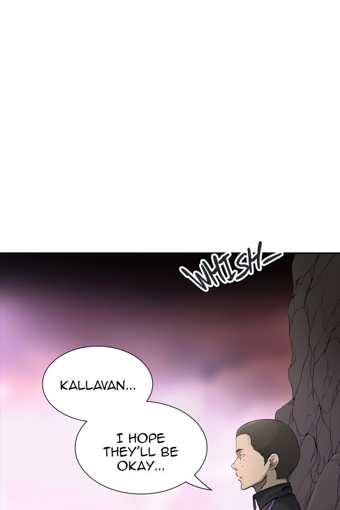 Page 20 of Chapter 455