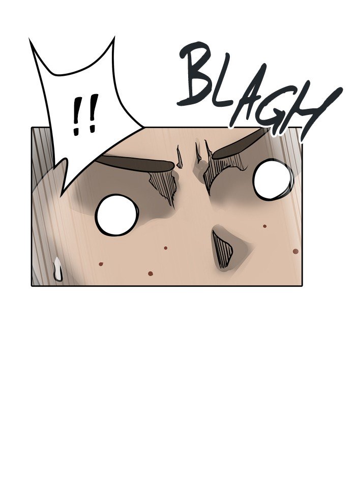 Page 24 of Chapter 455