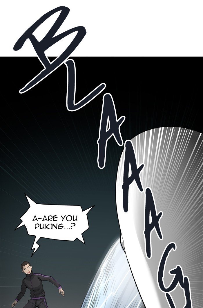 Page 25 of Chapter 455