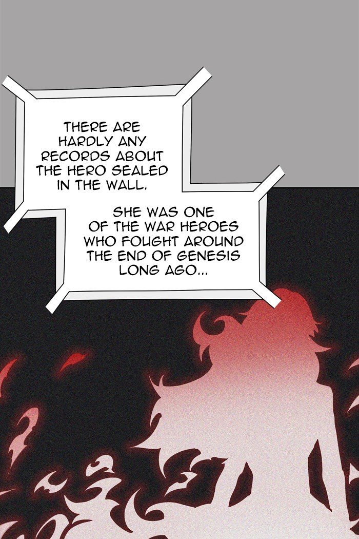 Page 37 of Chapter 455