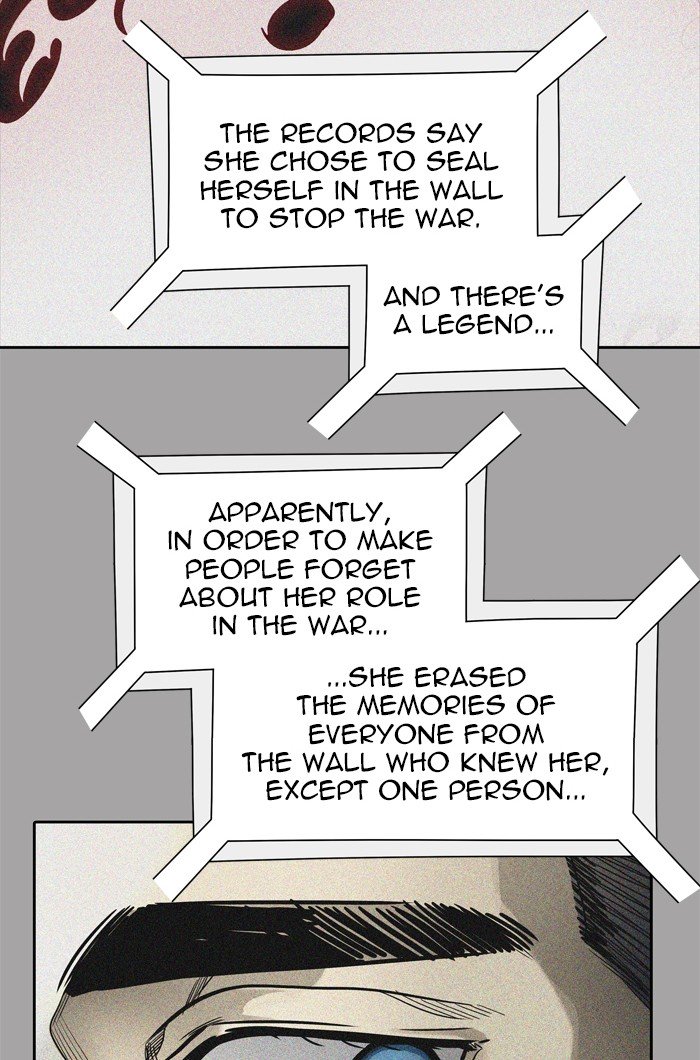 Page 38 of Chapter 455