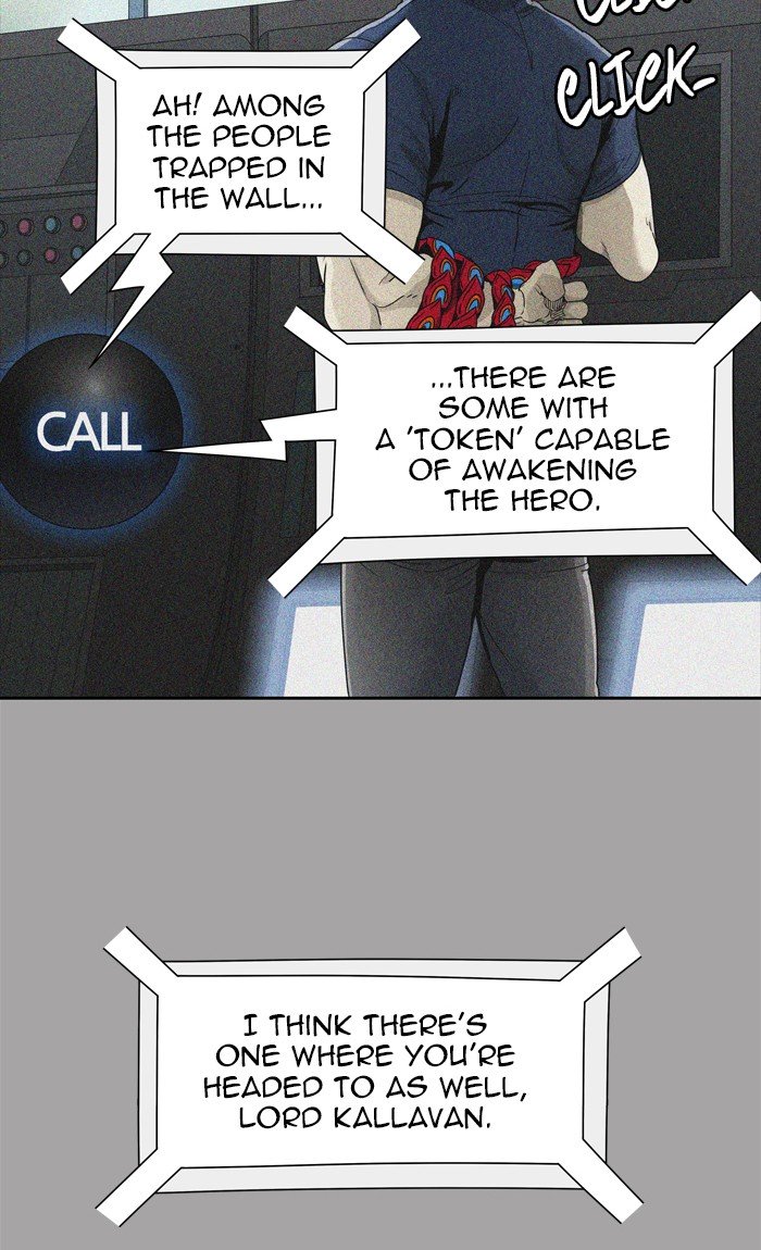 Page 42 of Chapter 455