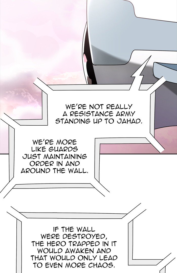 Page 47 of Chapter 455