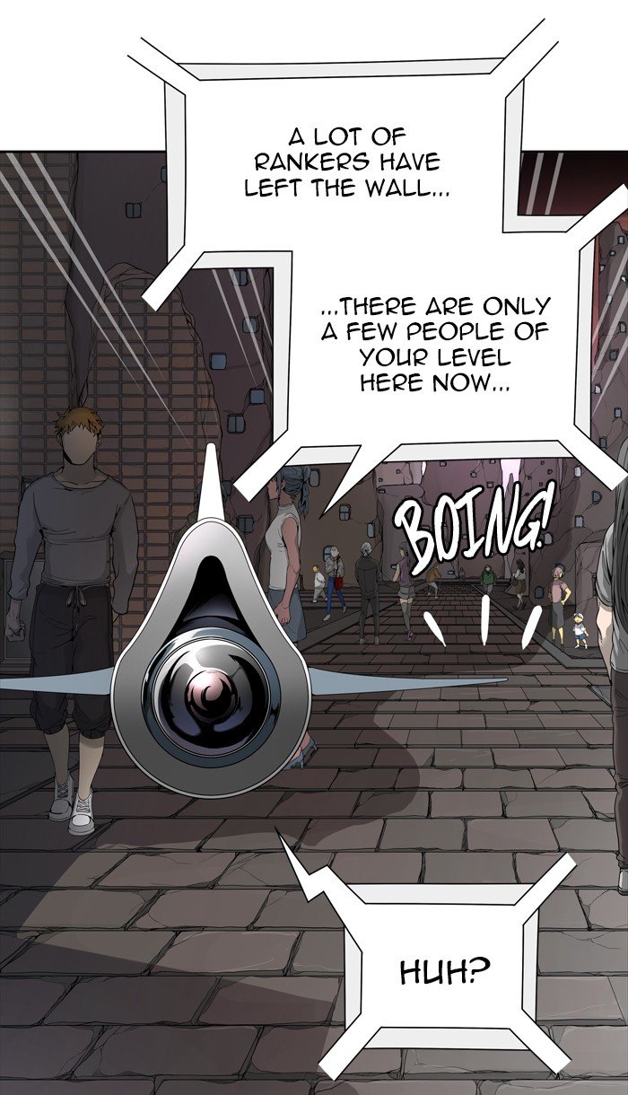 Page 49 of Chapter 455