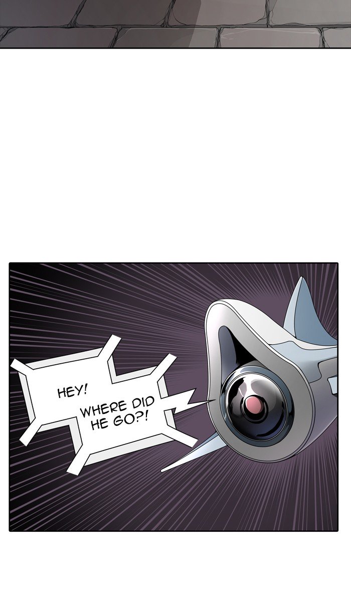 Page 50 of Chapter 455