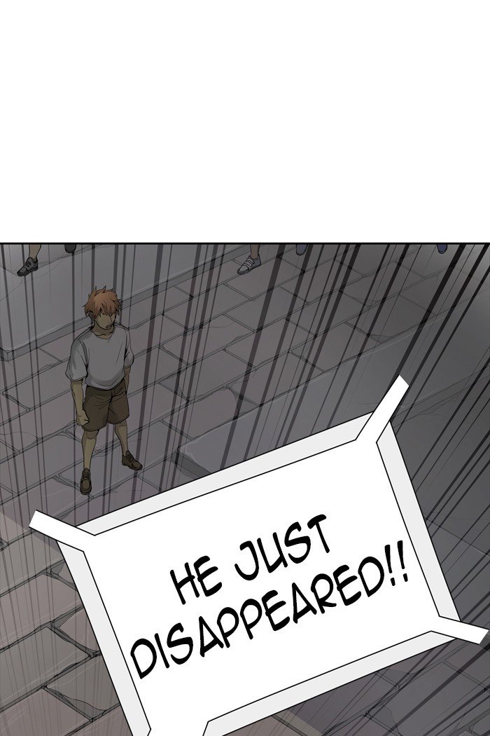 Page 51 of Chapter 455