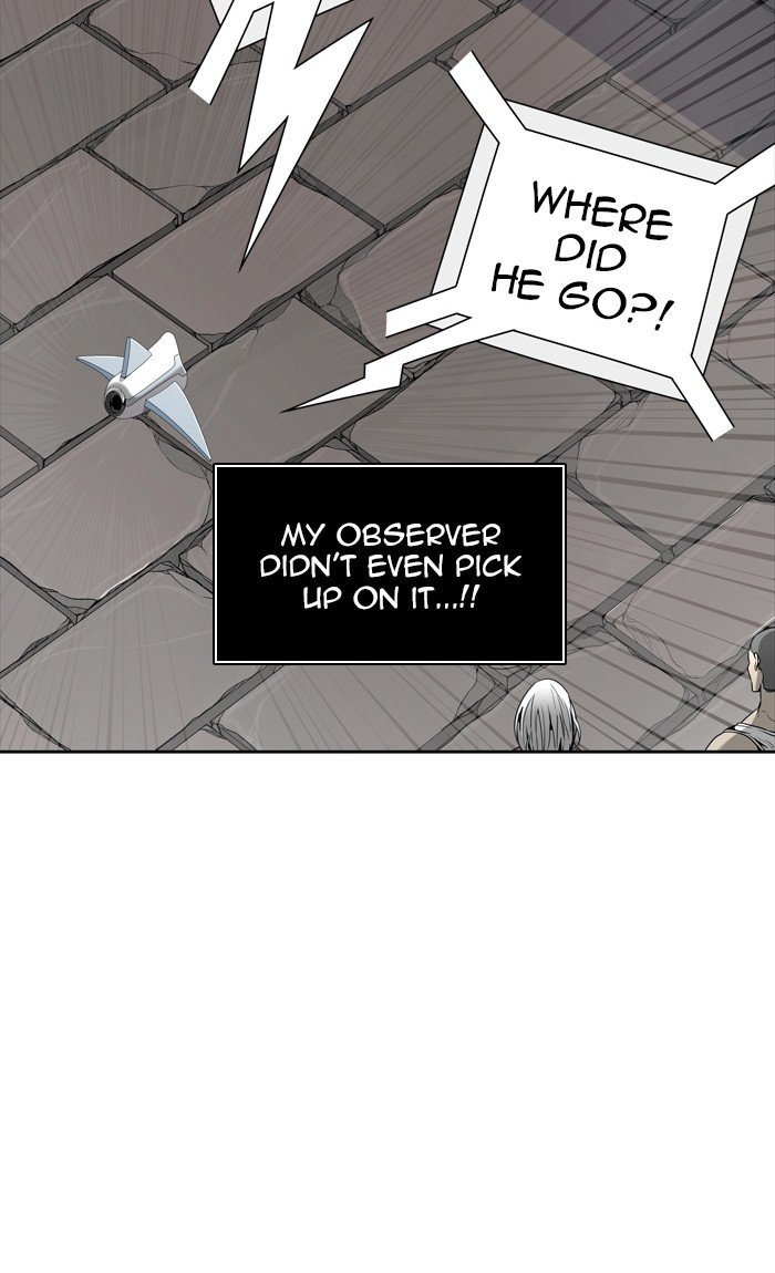 Page 52 of Chapter 455