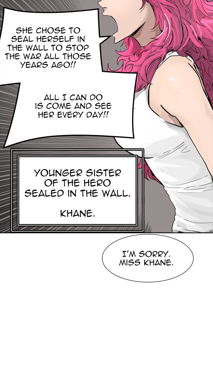 Page 57 of Chapter 455