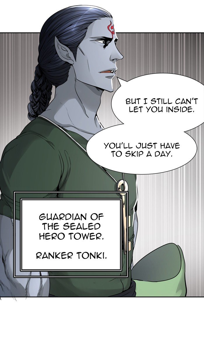 Page 58 of Chapter 455