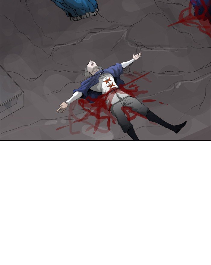 Page 63 of Chapter 455