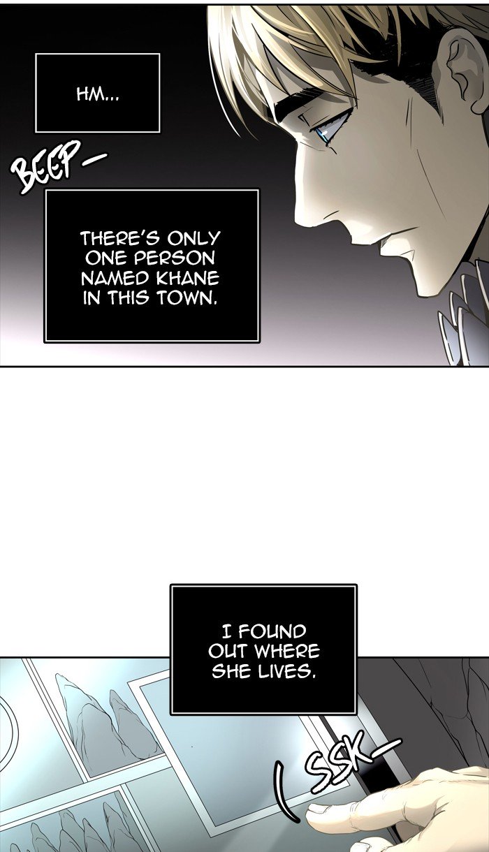 Page 64 of Chapter 455