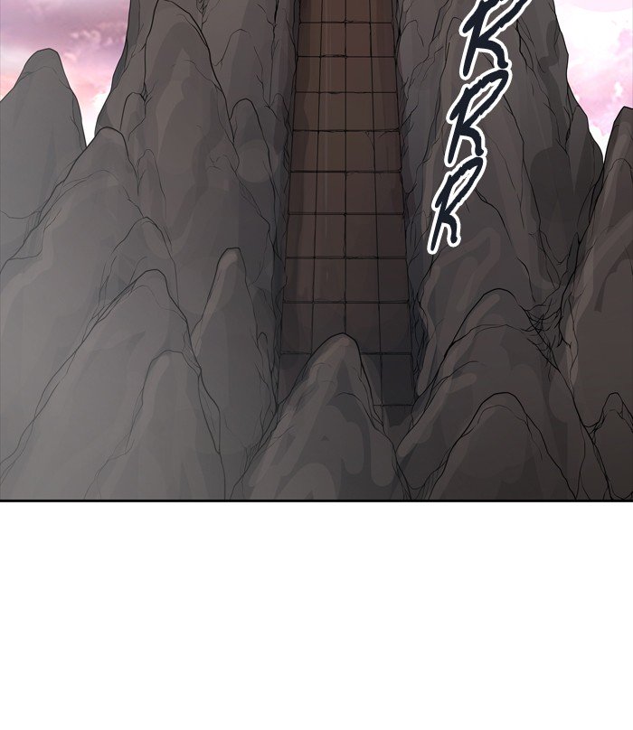 Page 69 of Chapter 455