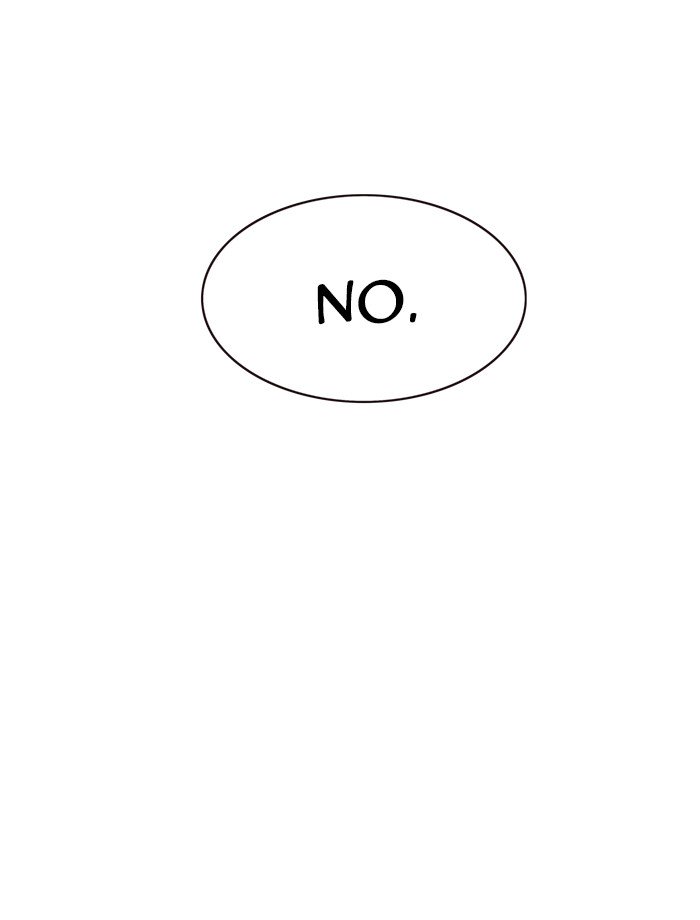 Page 82 of Chapter 455