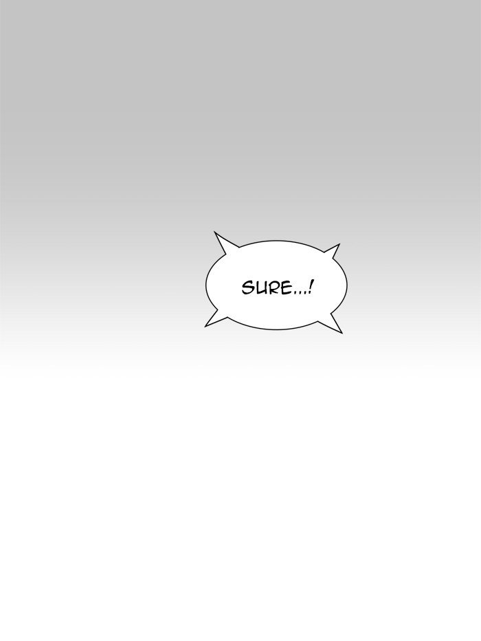 Page 94 of Chapter 455