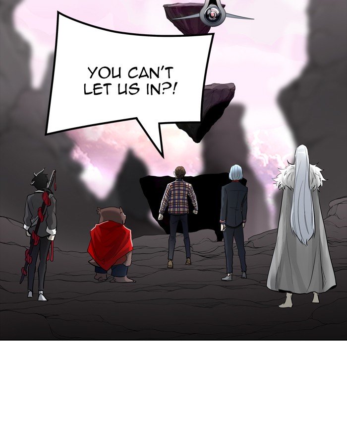 Page 96 of Chapter 455