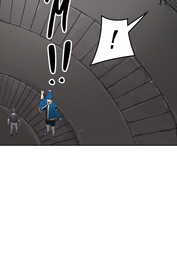 Page 2 of Chapter 456