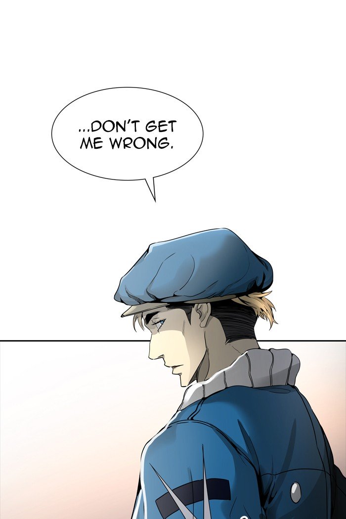 Page 4 of Chapter 456