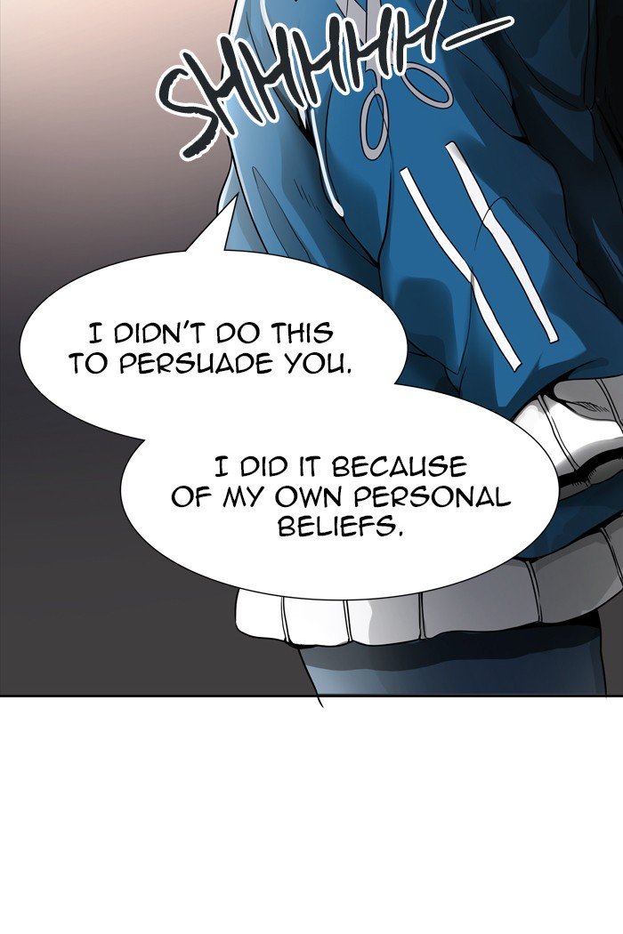 Page 5 of Chapter 456