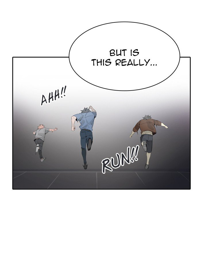 Page 6 of Chapter 456