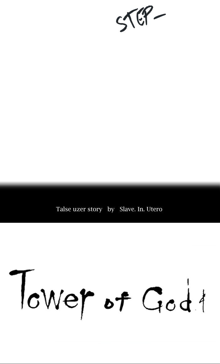 Page 11 of Chapter 456