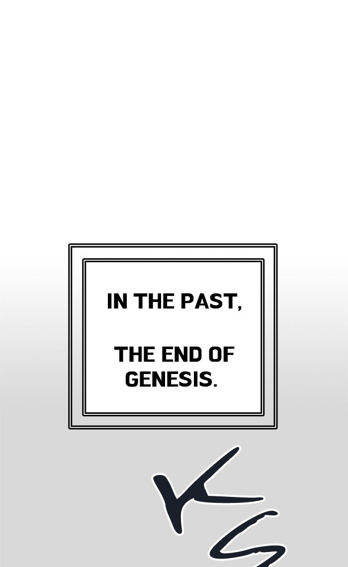 Page 111 of Chapter 456