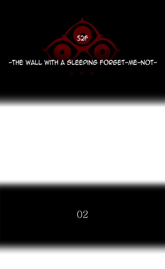 Page 12 of Chapter 456
