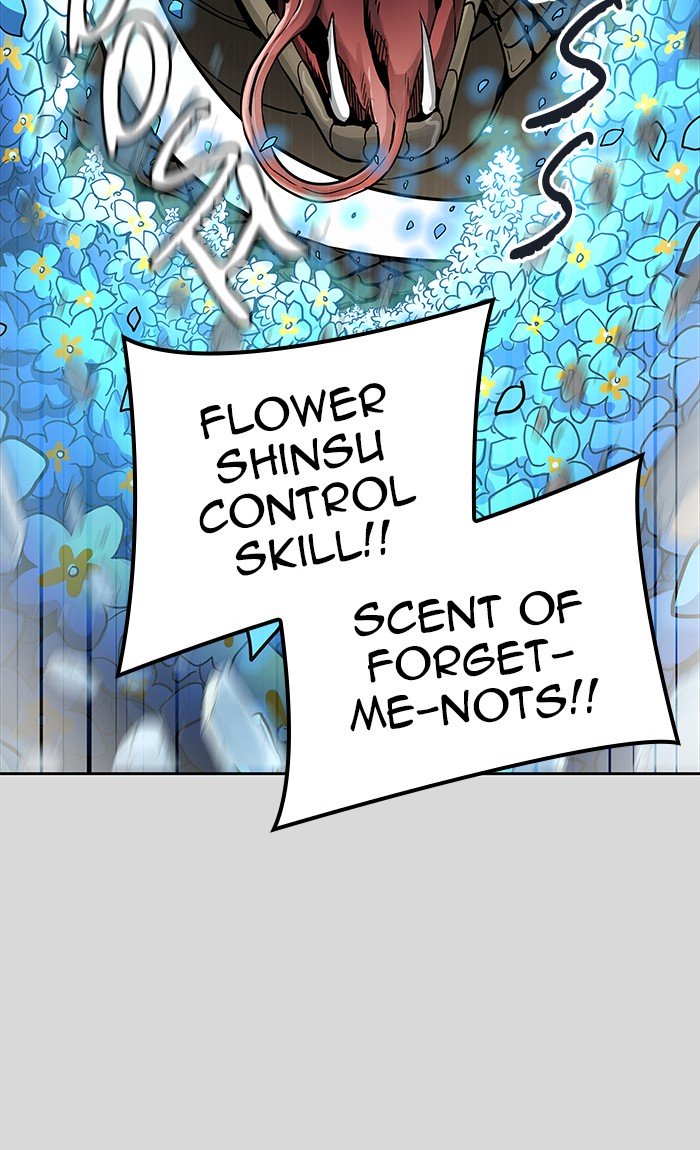 Page 124 of Chapter 456
