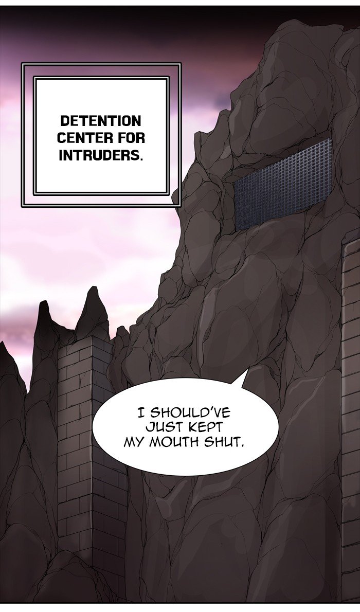 Page 14 of Chapter 456