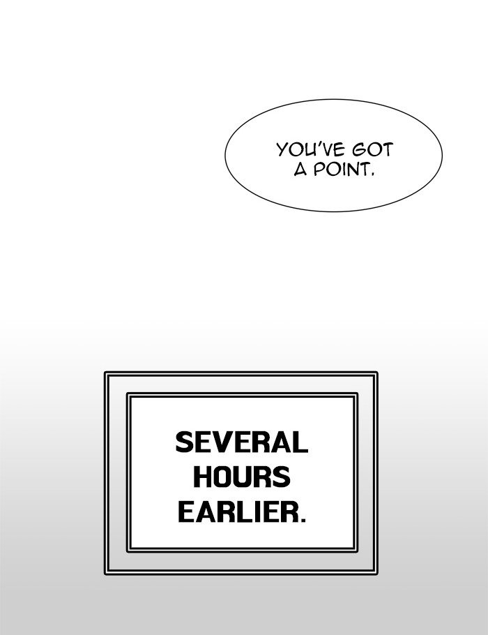 Page 17 of Chapter 456