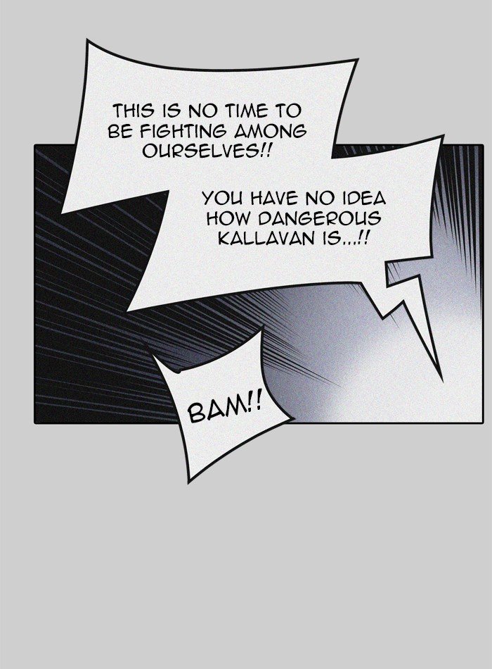 Page 19 of Chapter 456