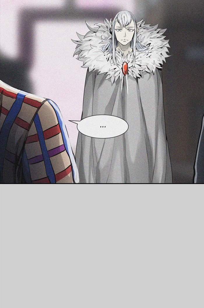 Page 23 of Chapter 456
