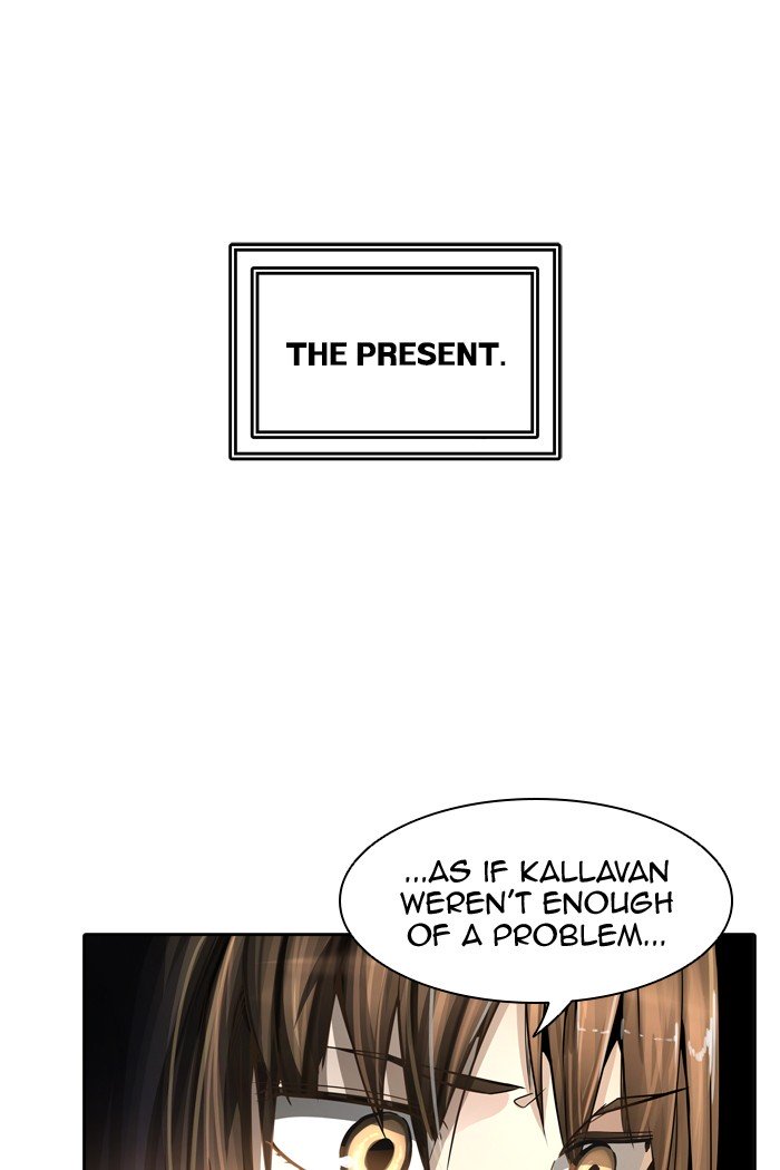 Page 27 of Chapter 456