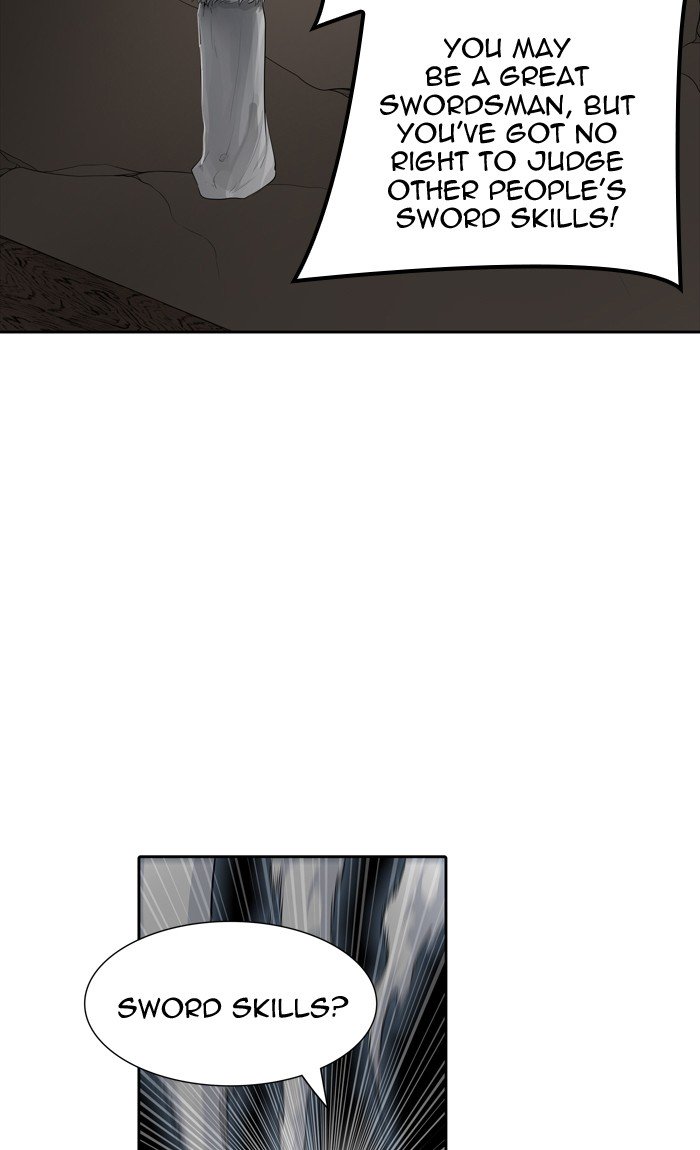 Page 33 of Chapter 456