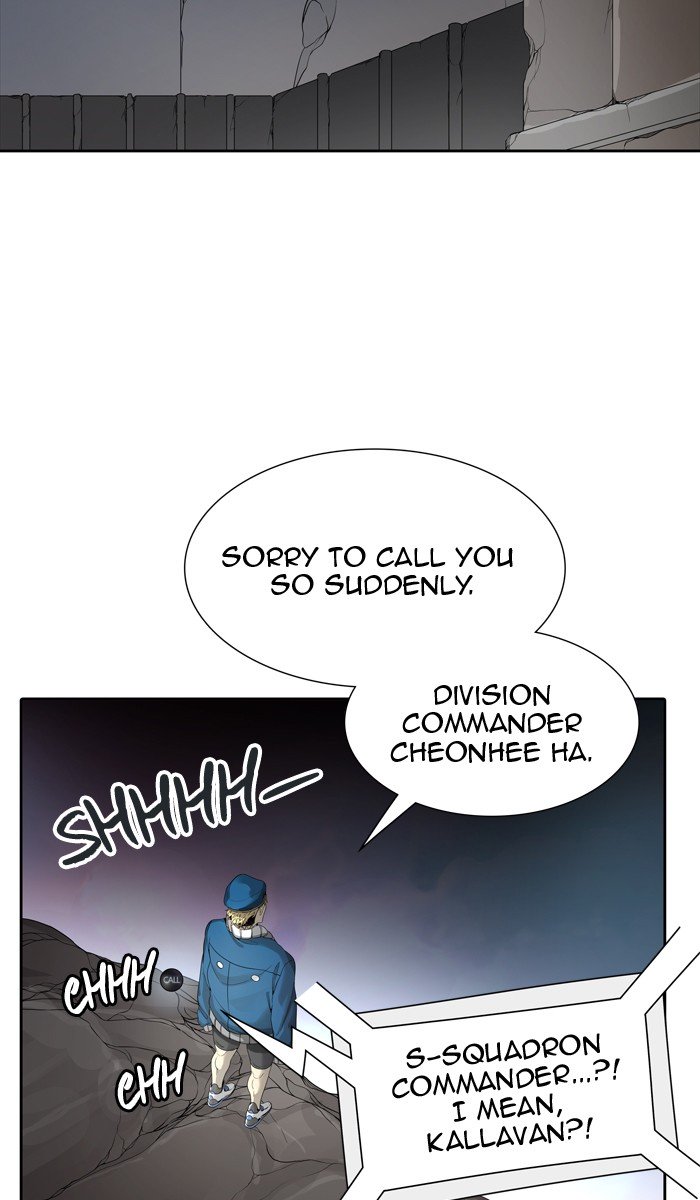 Page 79 of Chapter 456