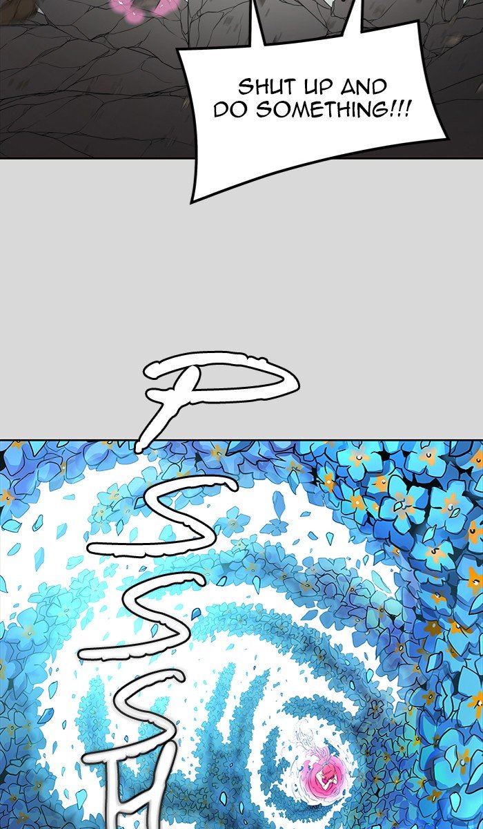 Page 3 of Chapter 457