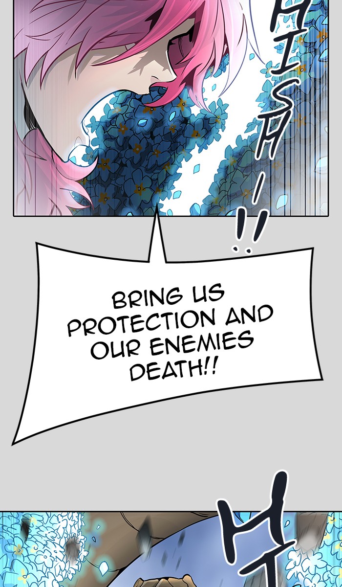 Page 5 of Chapter 457