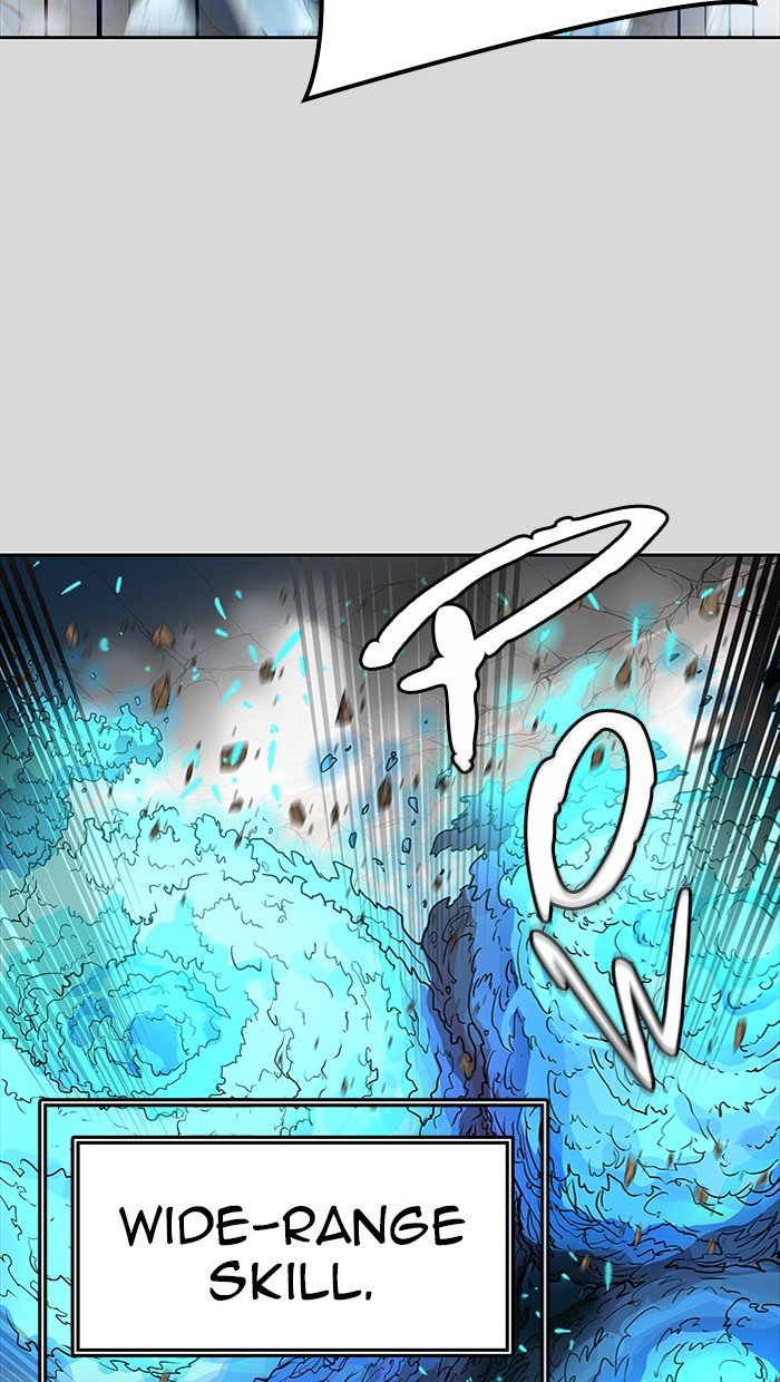 Page 7 of Chapter 457