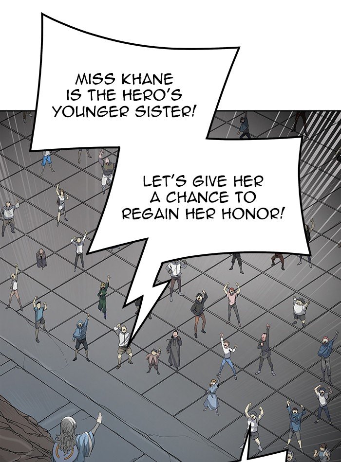 Page 118 of Chapter 457