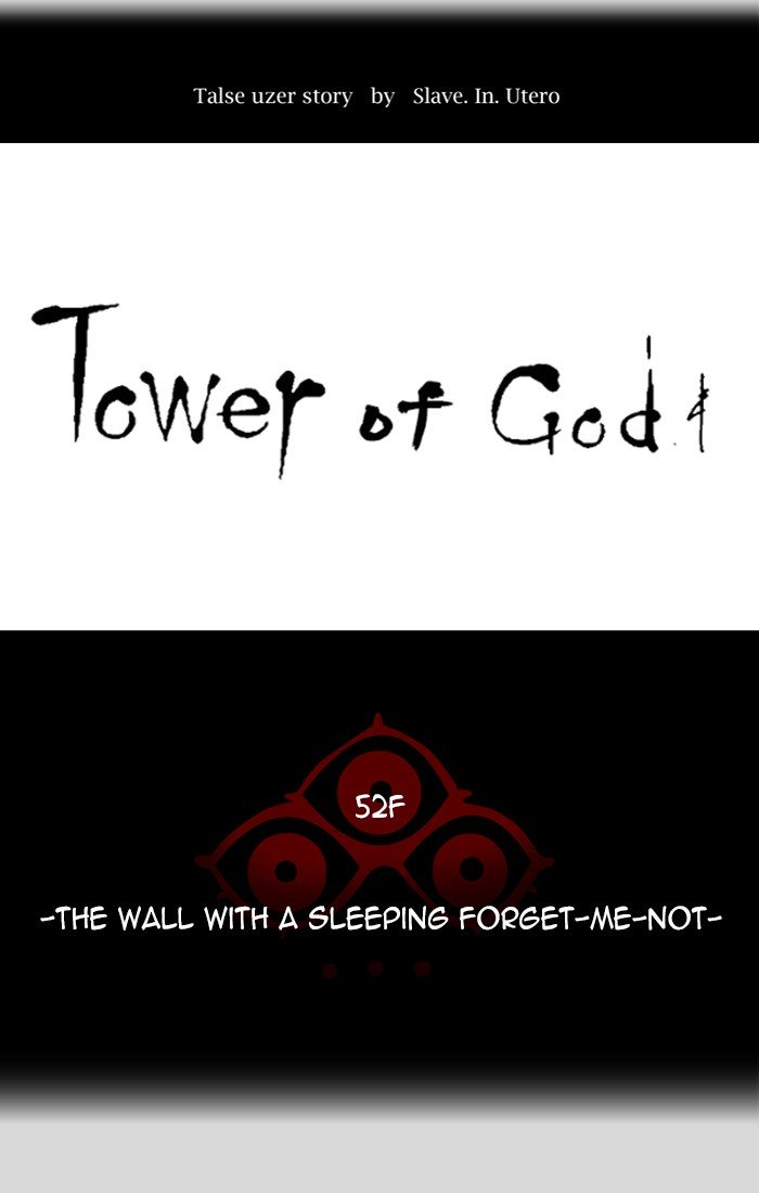 Page 12 of Chapter 457