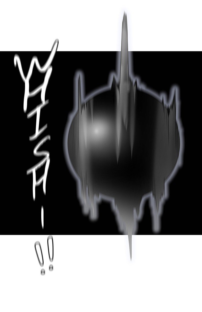 Page 132 of Chapter 457