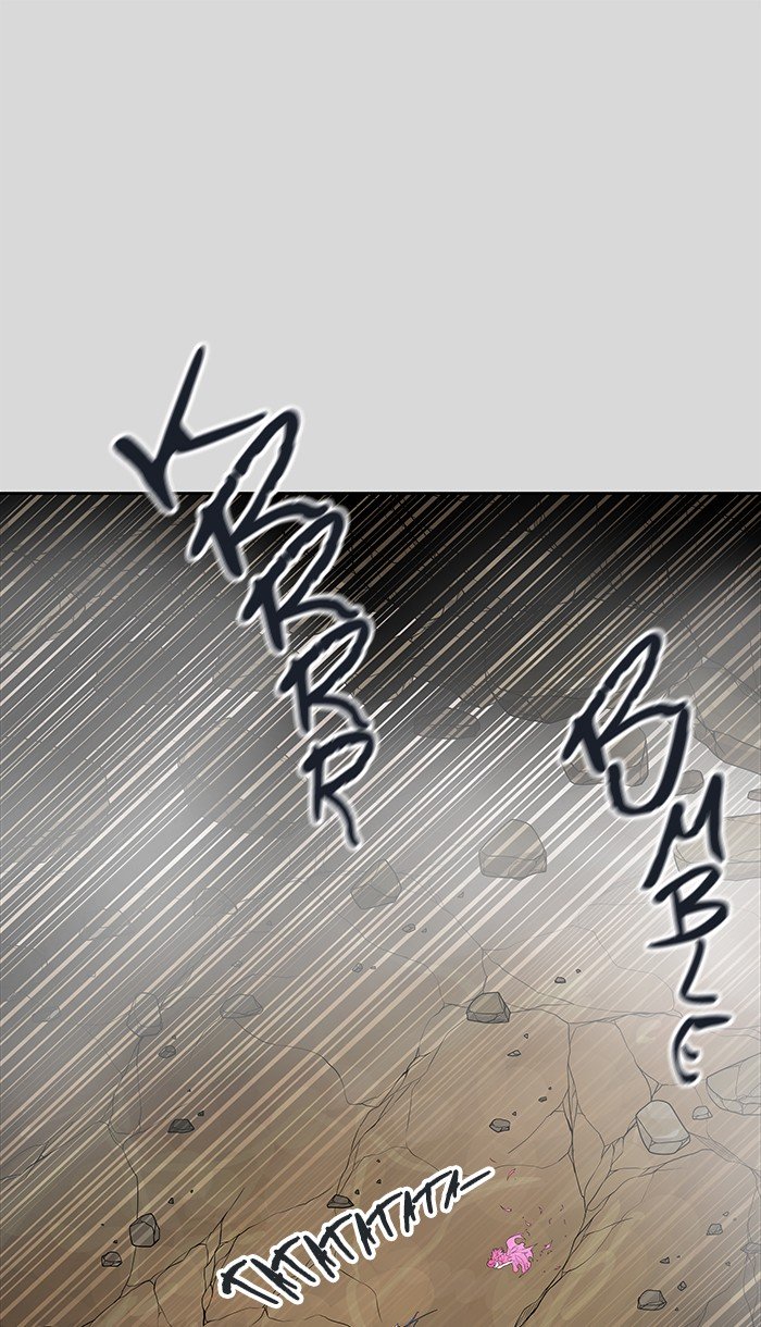Page 14 of Chapter 457