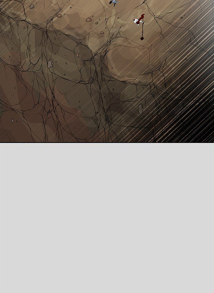 Page 15 of Chapter 457