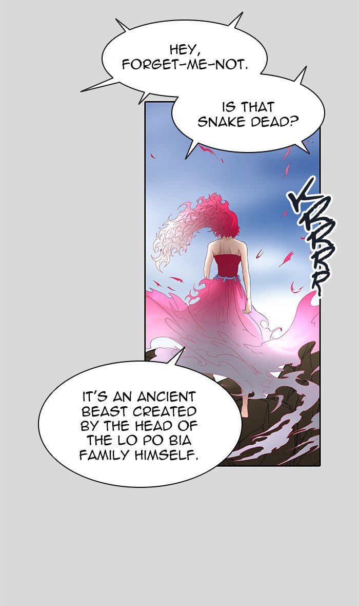 Page 17 of Chapter 457